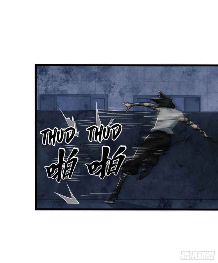 Page 32 of Chapter 43
