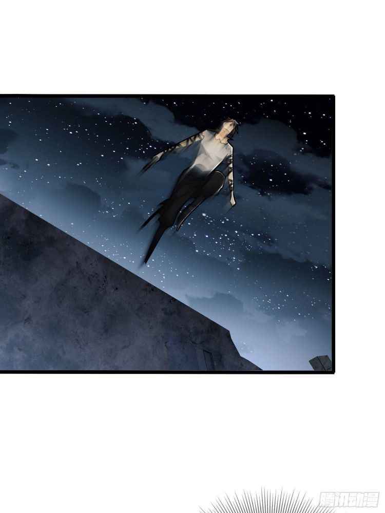 Page 39 of Chapter 43