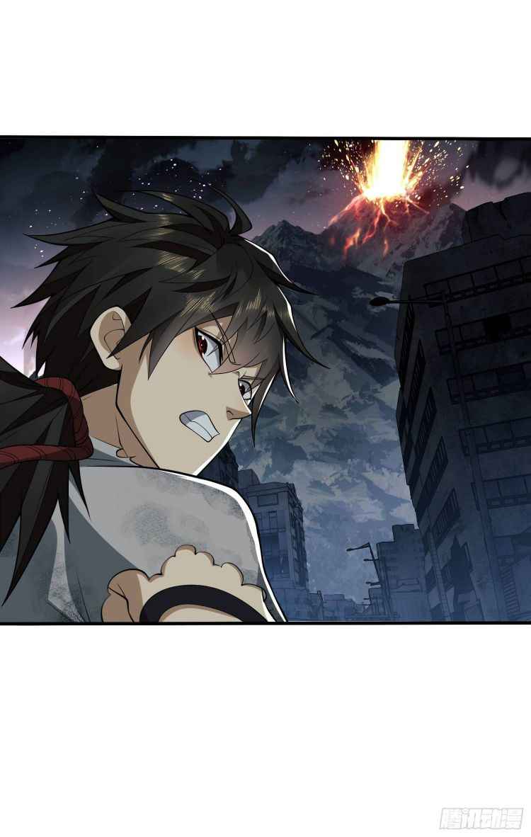 Page 49 of Chapter 43