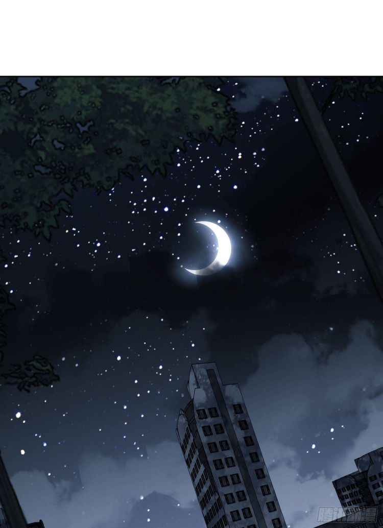 Page 2 of Chapter 44