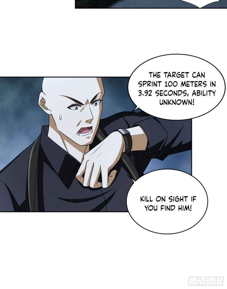Page 7 of Chapter 44