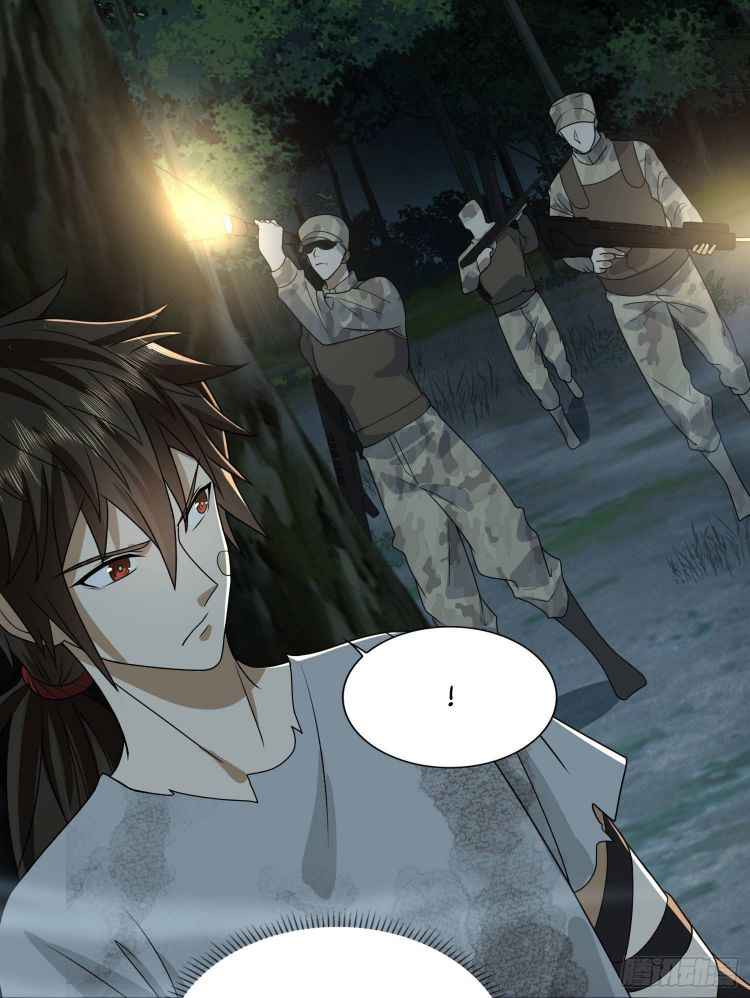 Page 11 of Chapter 44