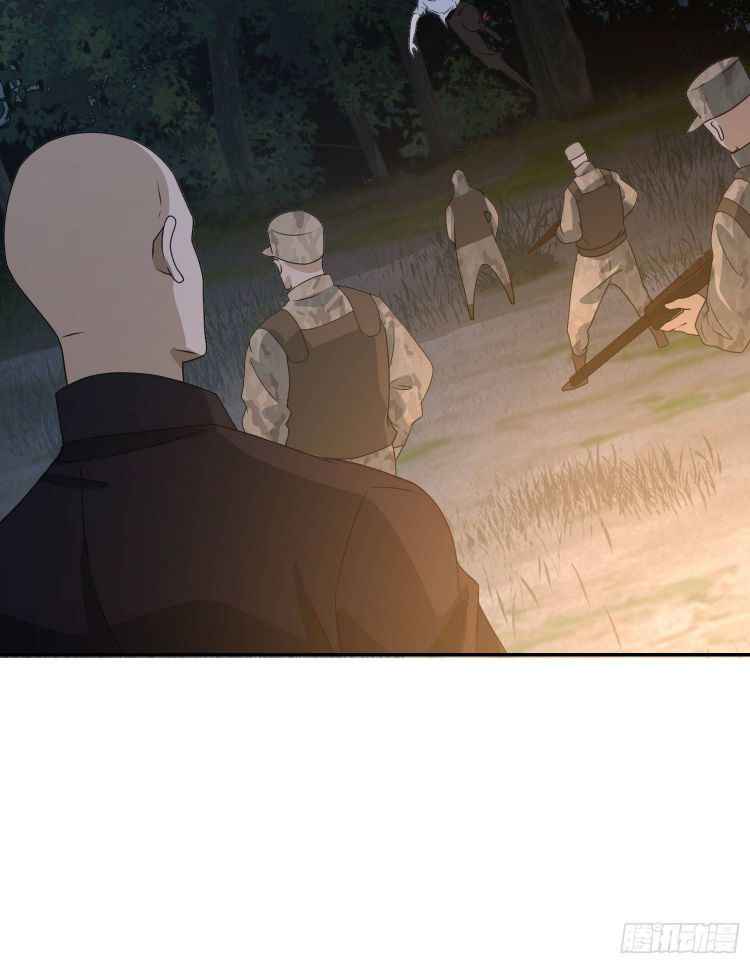 Page 13 of Chapter 44