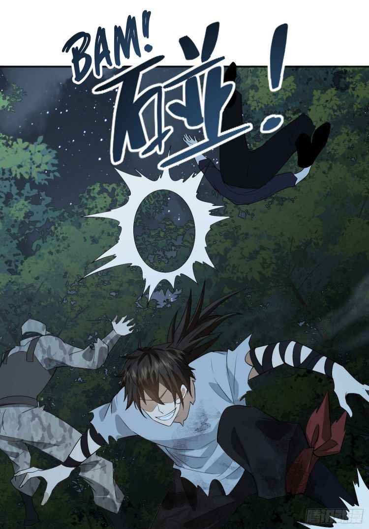 Page 14 of Chapter 44
