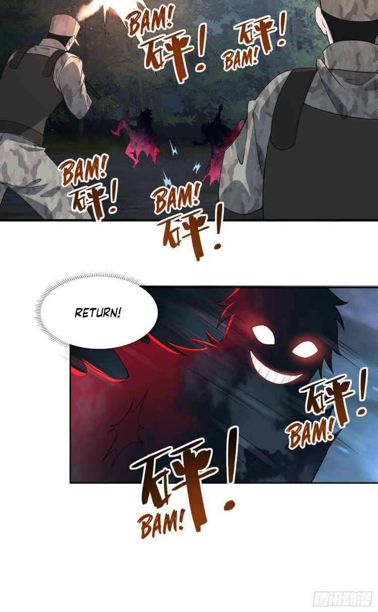 Page 33 of Chapter 44