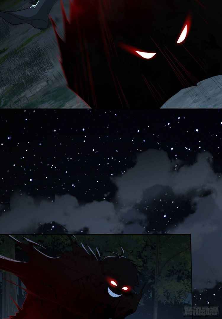 Page 35 of Chapter 44