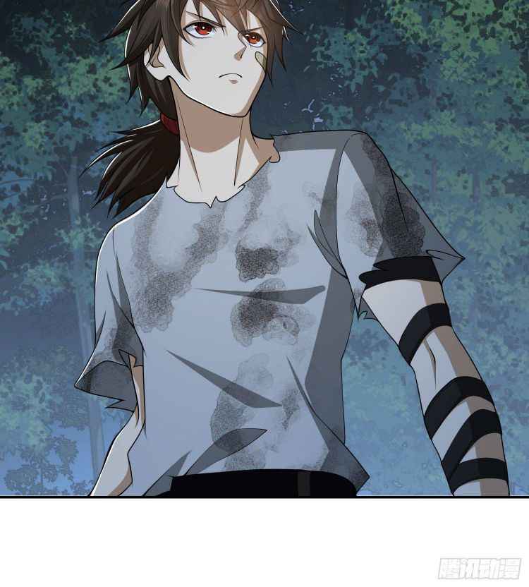 Page 37 of Chapter 44