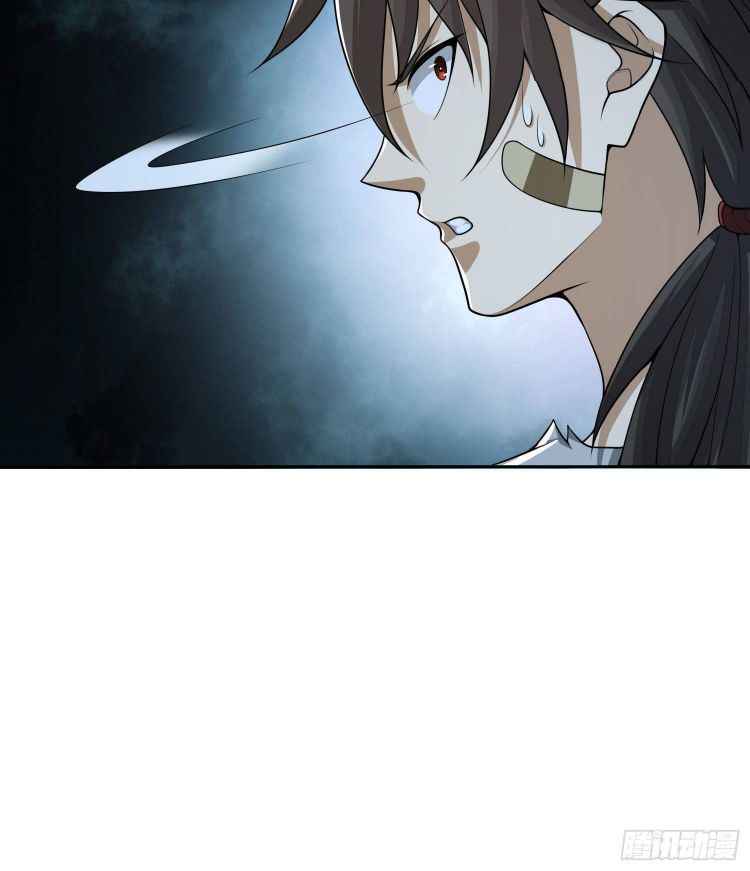 Page 49 of Chapter 44
