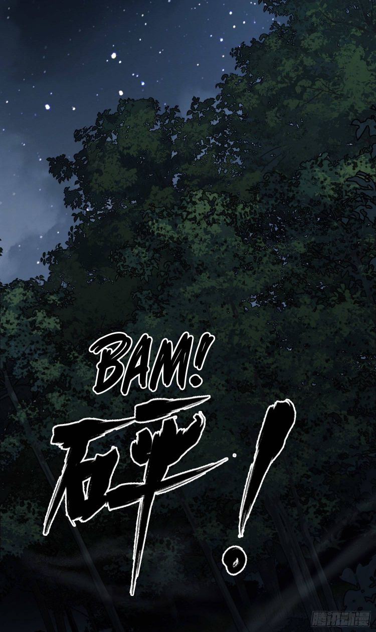 Page 3 of Chapter 45