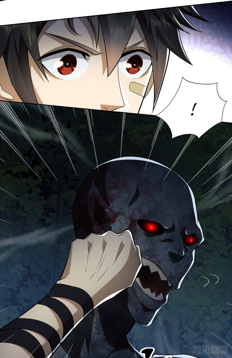 Page 19 of Chapter 45