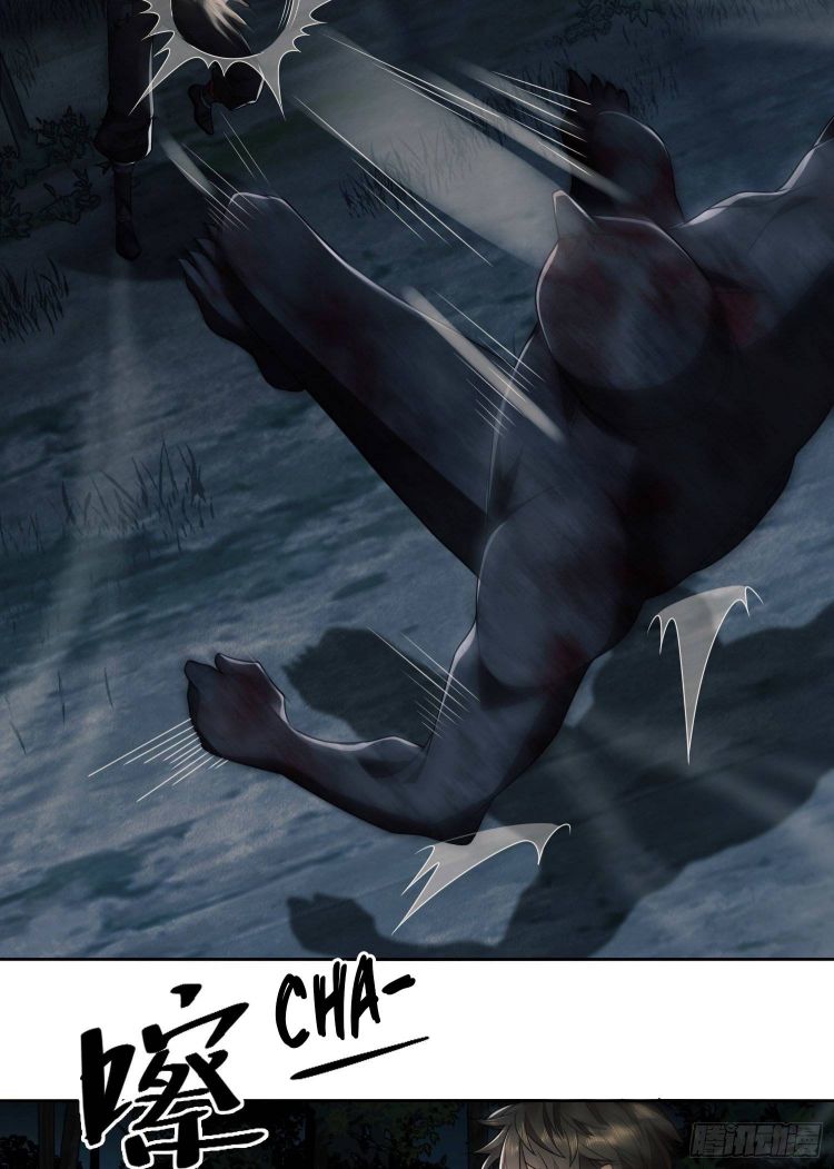 Page 23 of Chapter 45