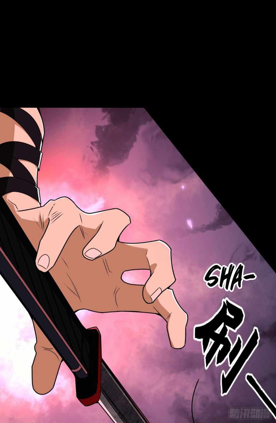 Page 6 of Chapter 46