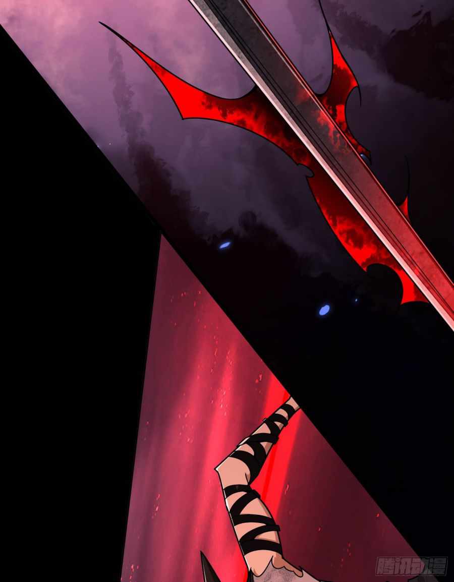 Page 7 of Chapter 46