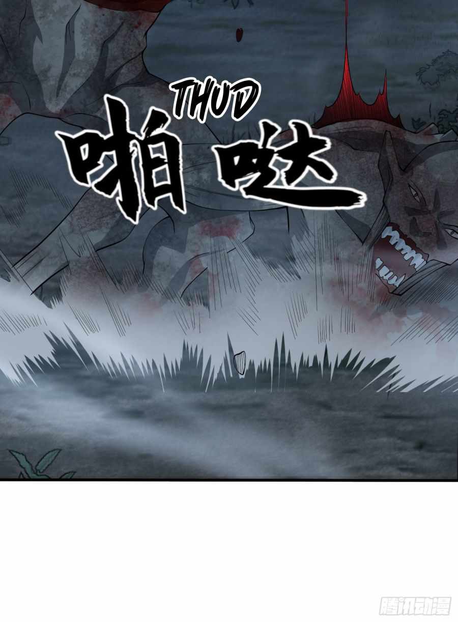 Page 12 of Chapter 46
