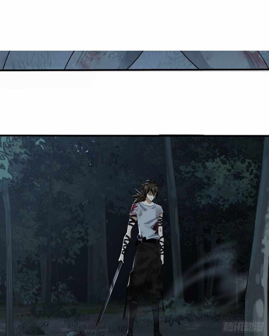Page 14 of Chapter 46