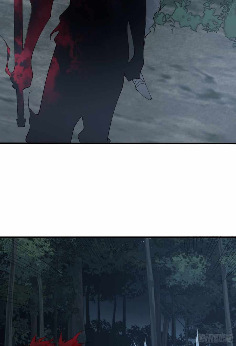 Page 17 of Chapter 46