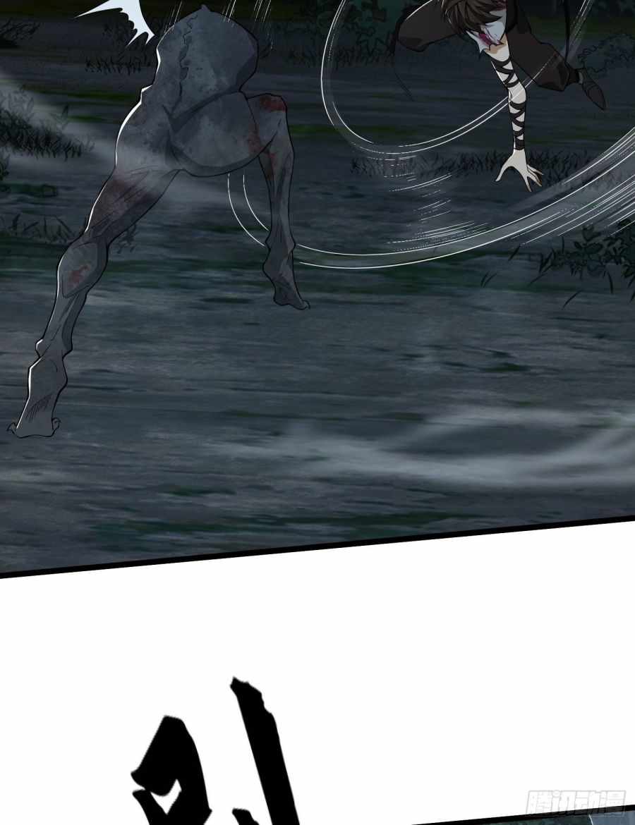 Page 22 of Chapter 46