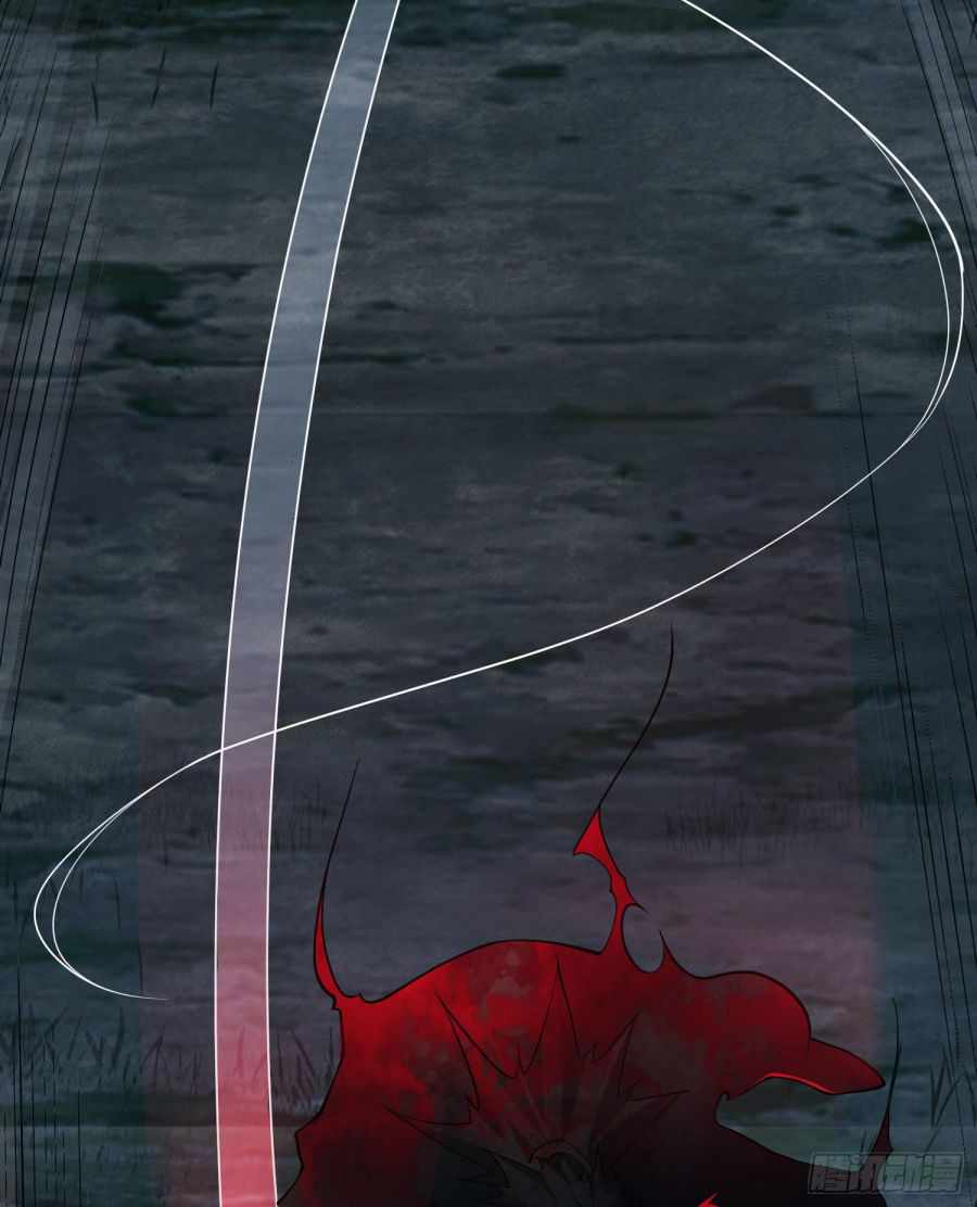 Page 24 of Chapter 46