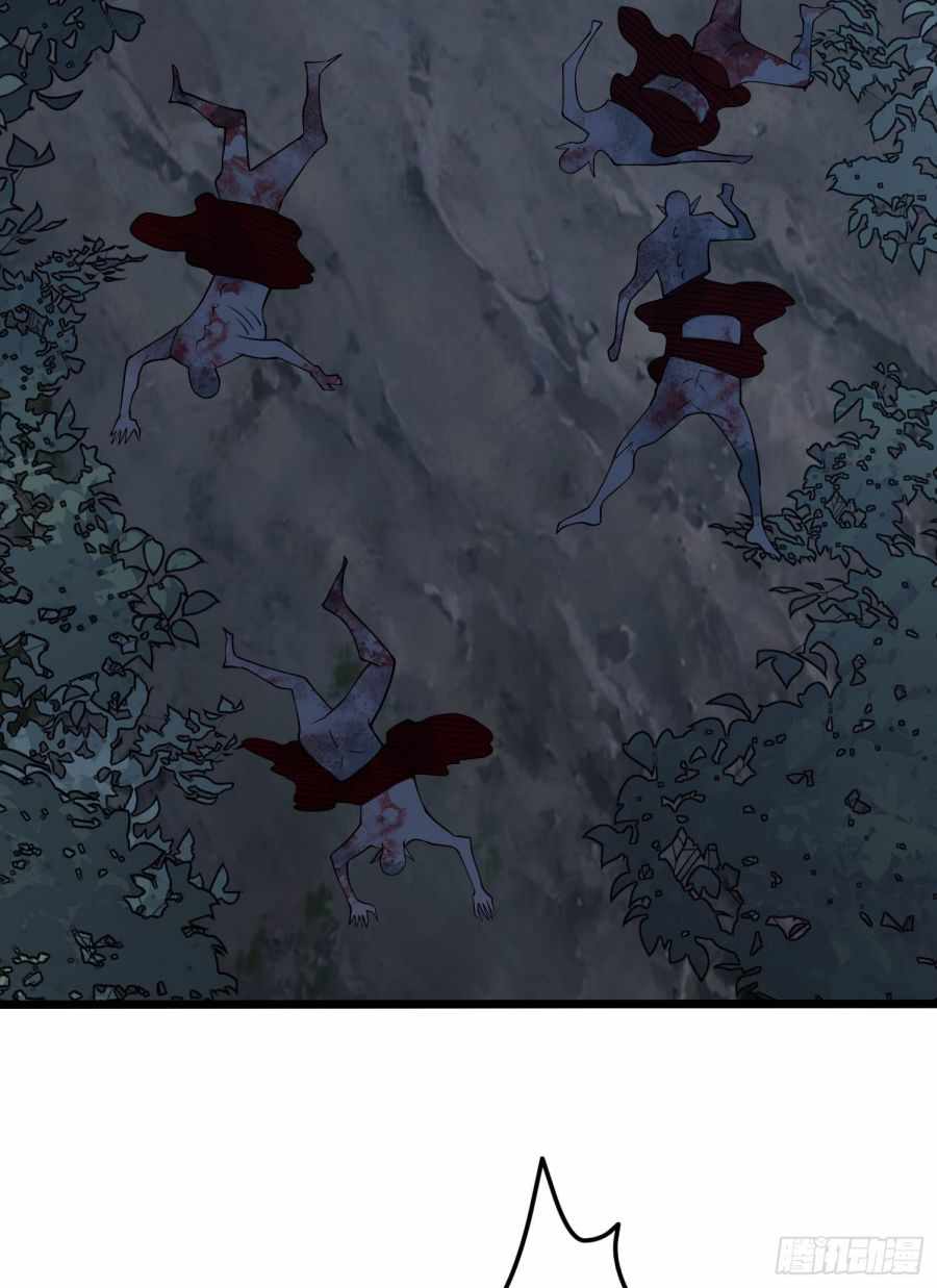 Page 32 of Chapter 46