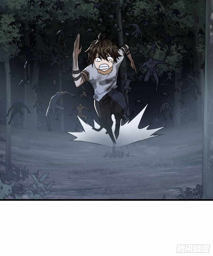 Page 58 of Chapter 46