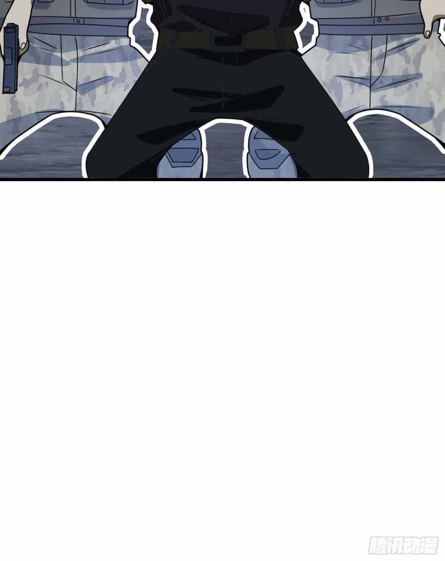 Page 60 of Chapter 46