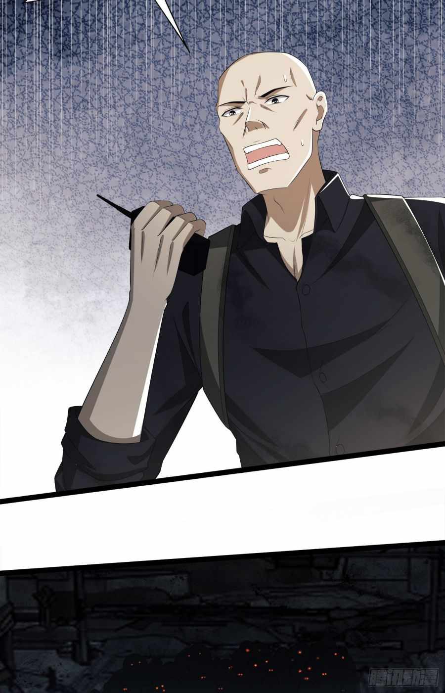 Page 16 of Chapter 47