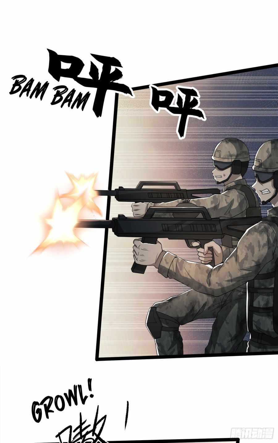 Page 26 of Chapter 47