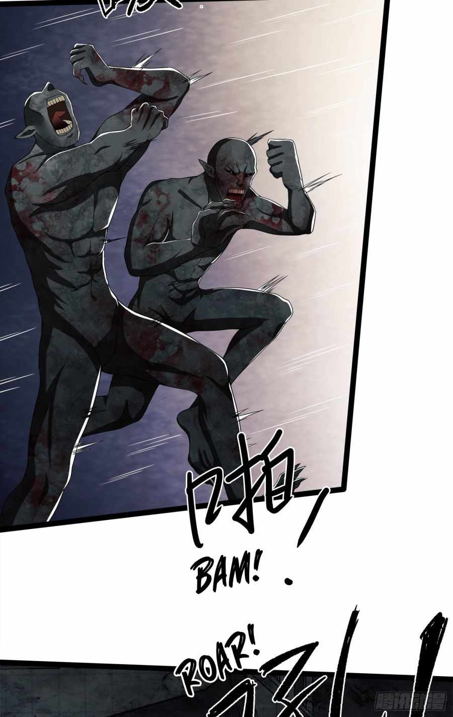 Page 27 of Chapter 47