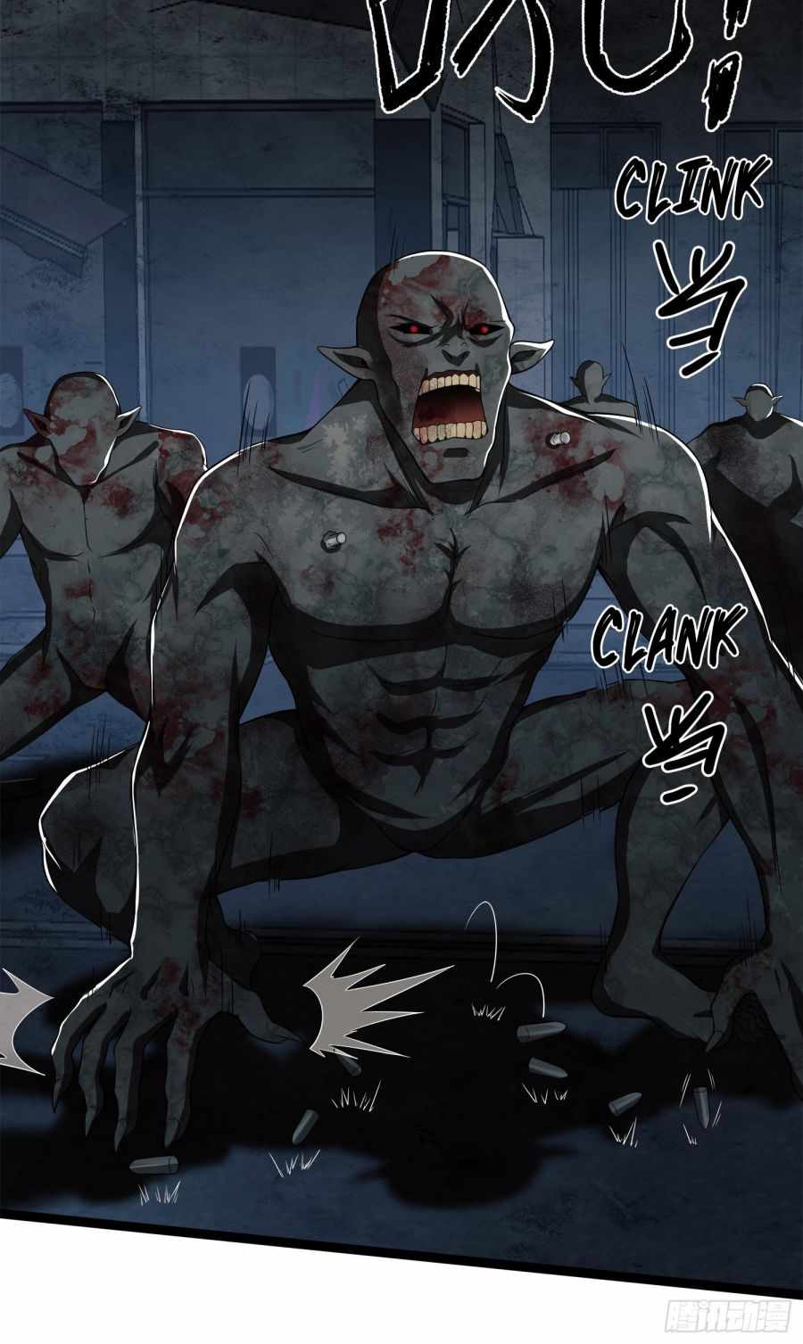 Page 28 of Chapter 47