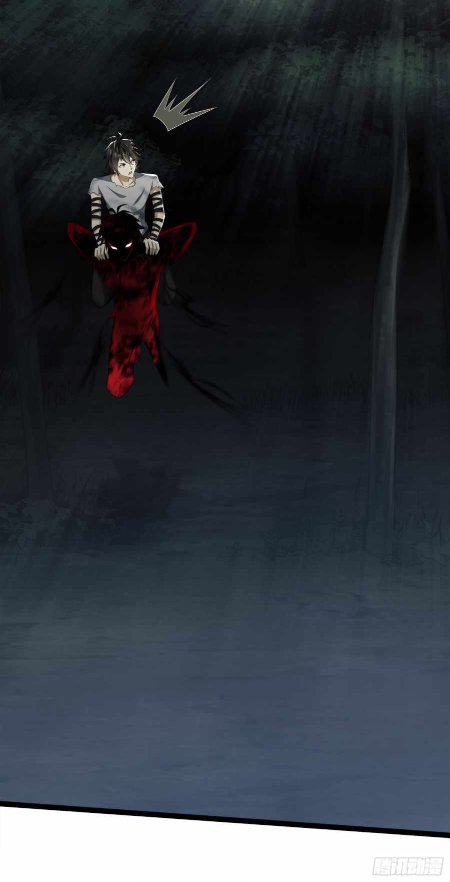 Page 33 of Chapter 47