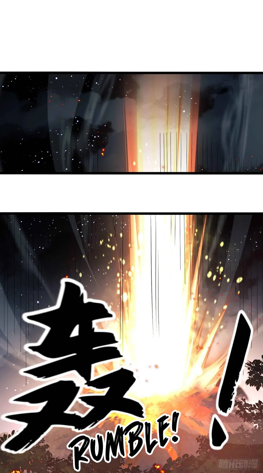 Page 2 of Chapter 48