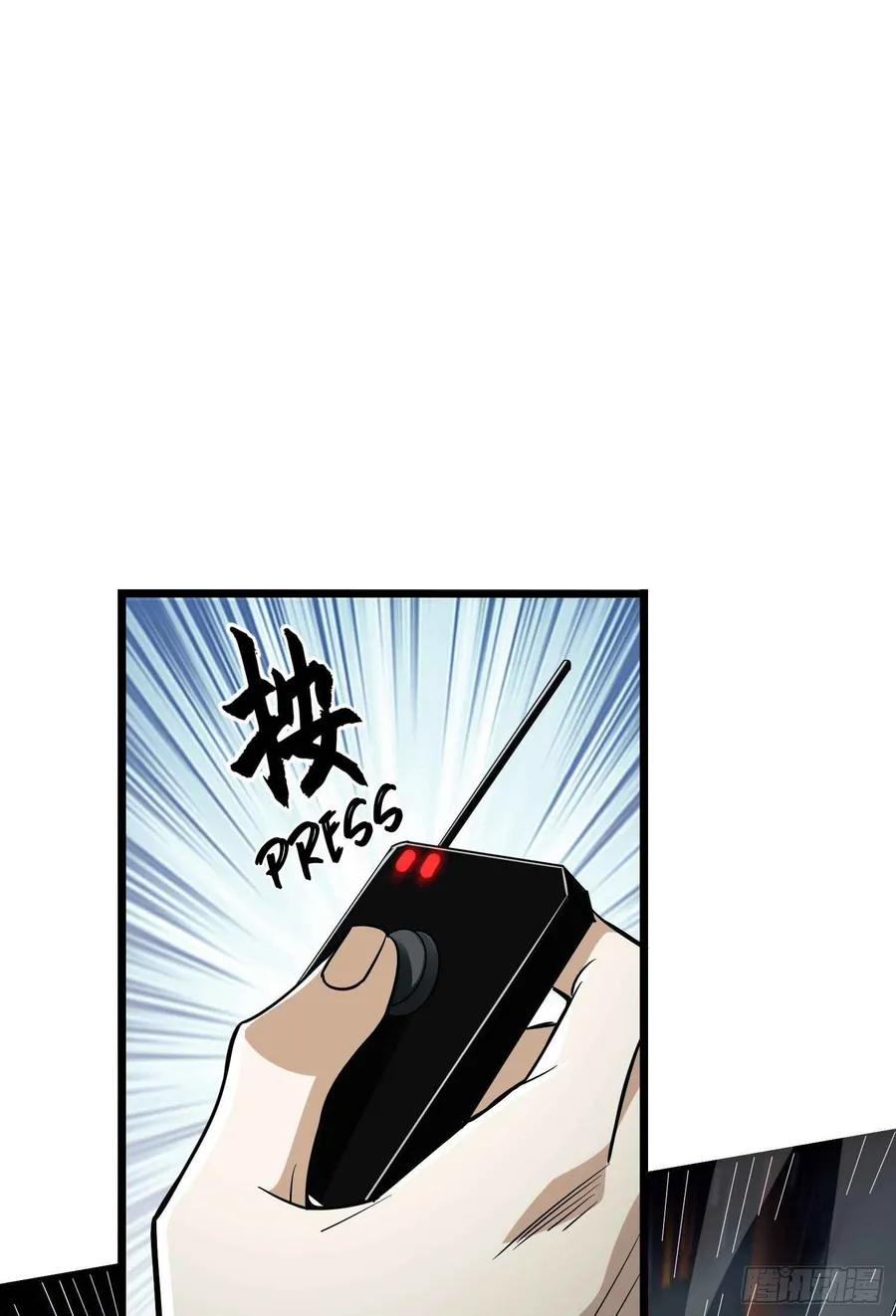 Page 12 of Chapter 48