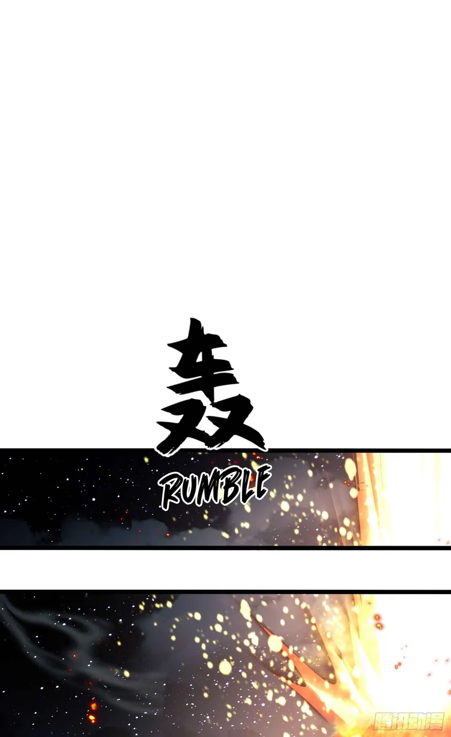 Page 24 of Chapter 48
