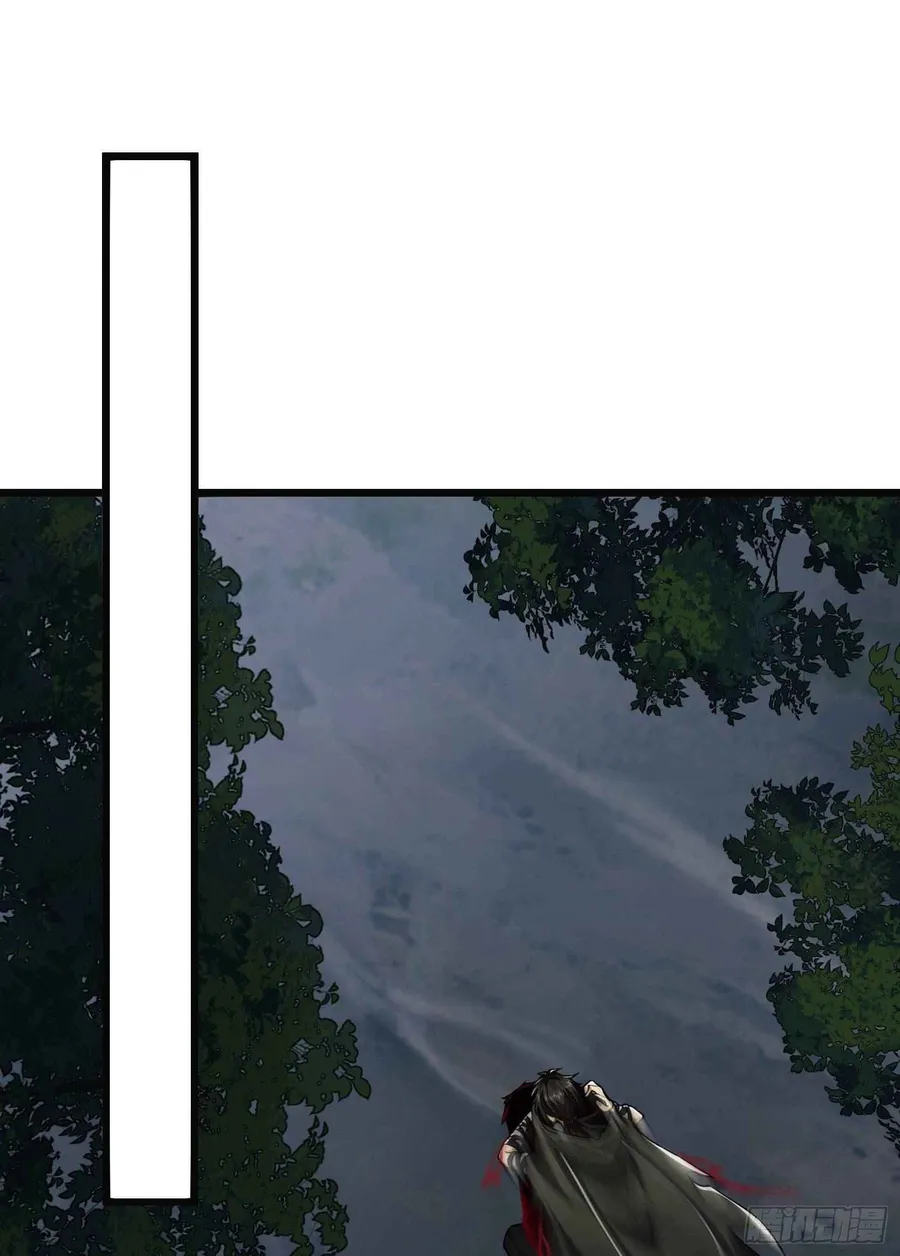 Page 30 of Chapter 48