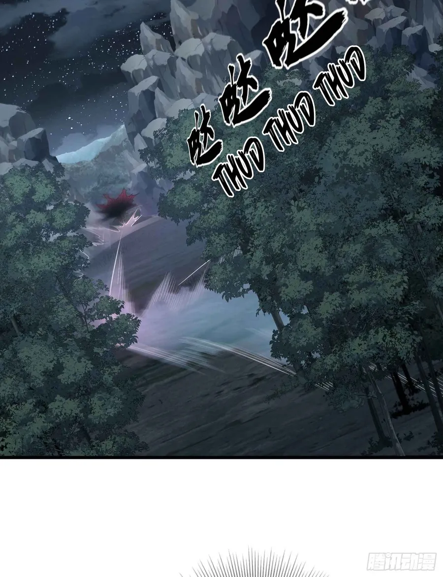 Page 48 of Chapter 48