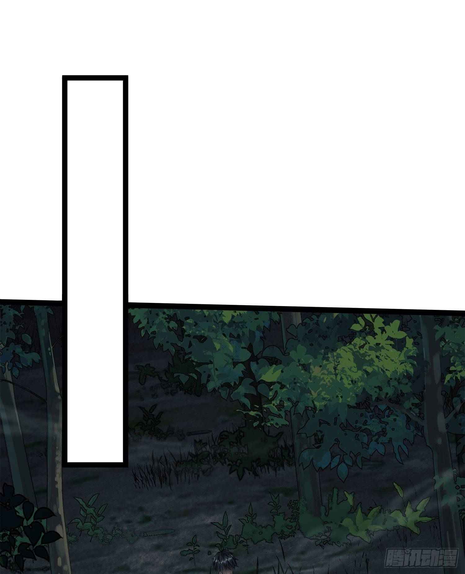 Page 31 of Chapter 49