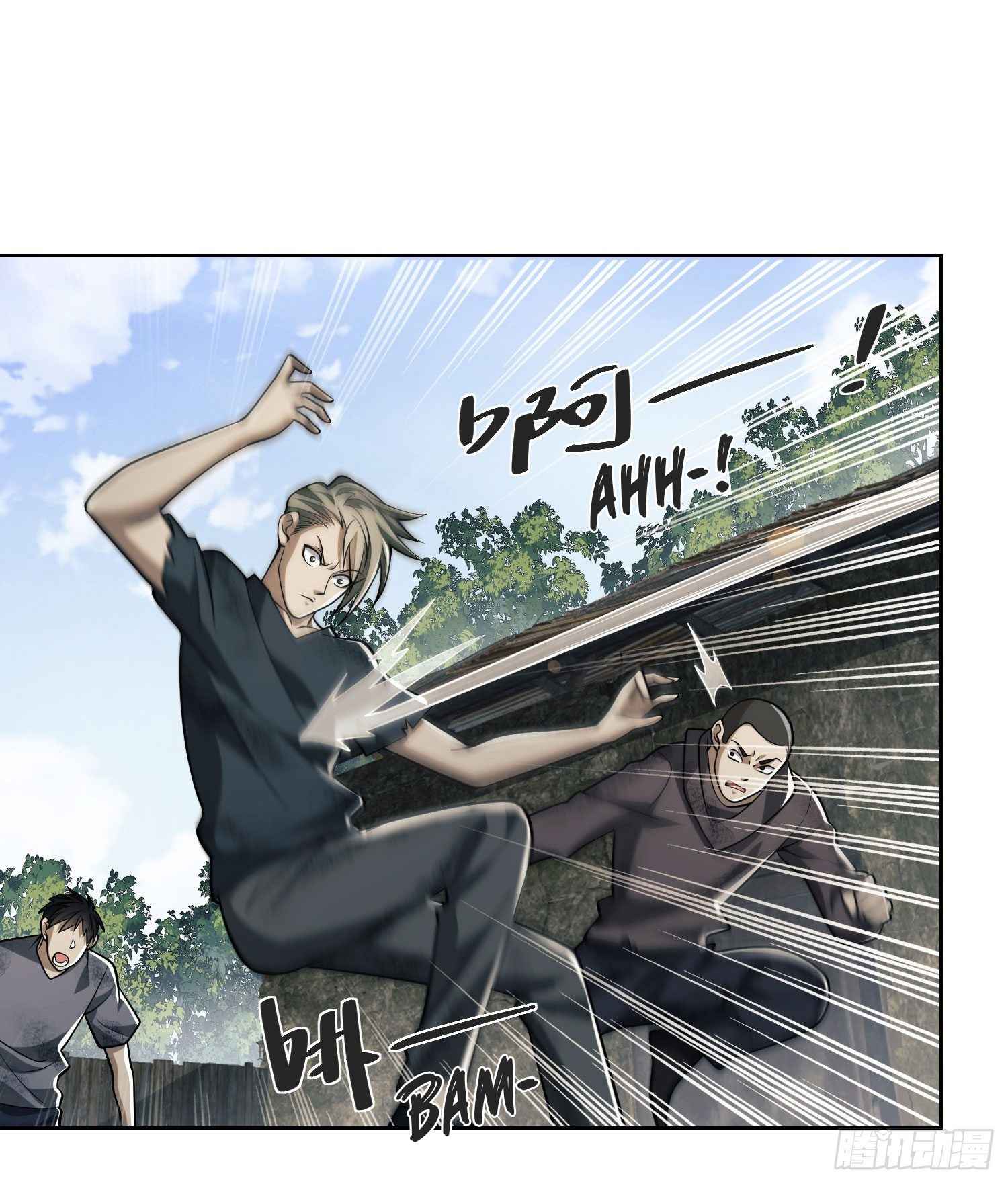 Page 29 of Chapter 50