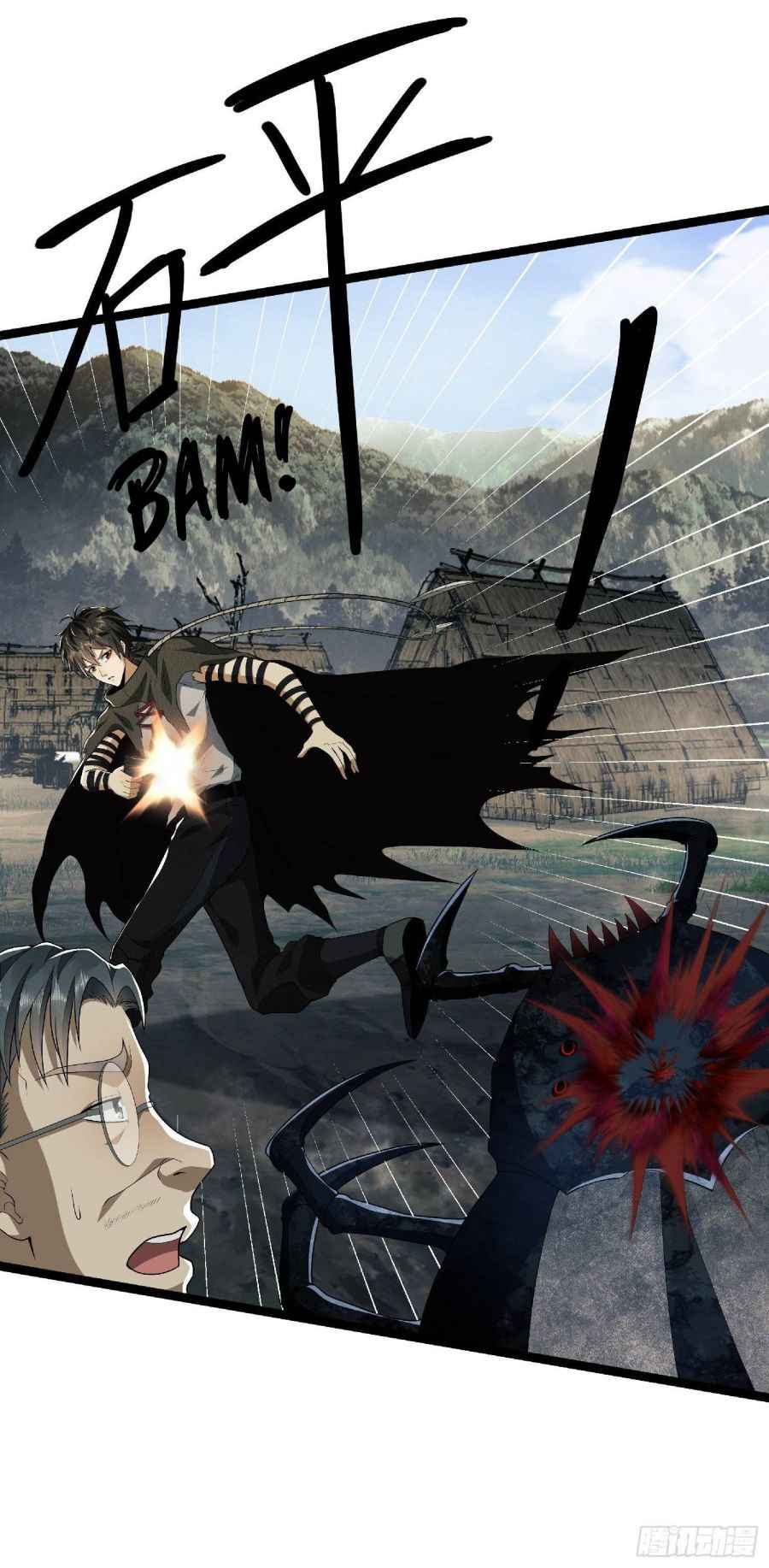 Page 7 of Chapter 51