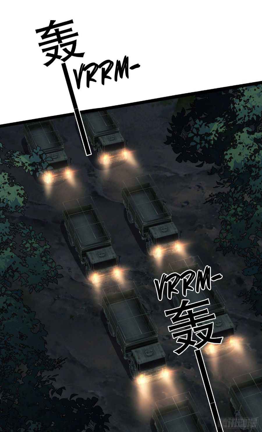 Page 50 of Chapter 51