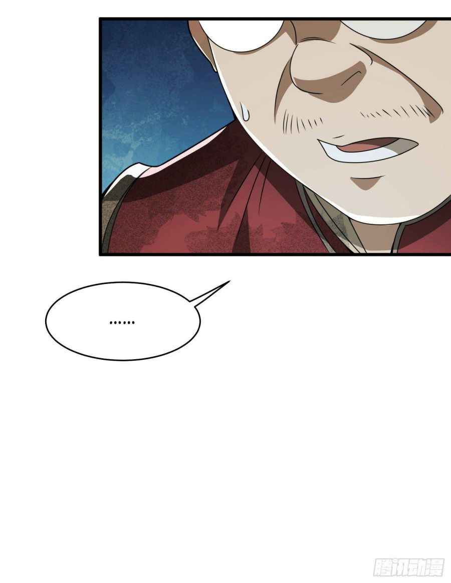 Page 15 of Chapter 52