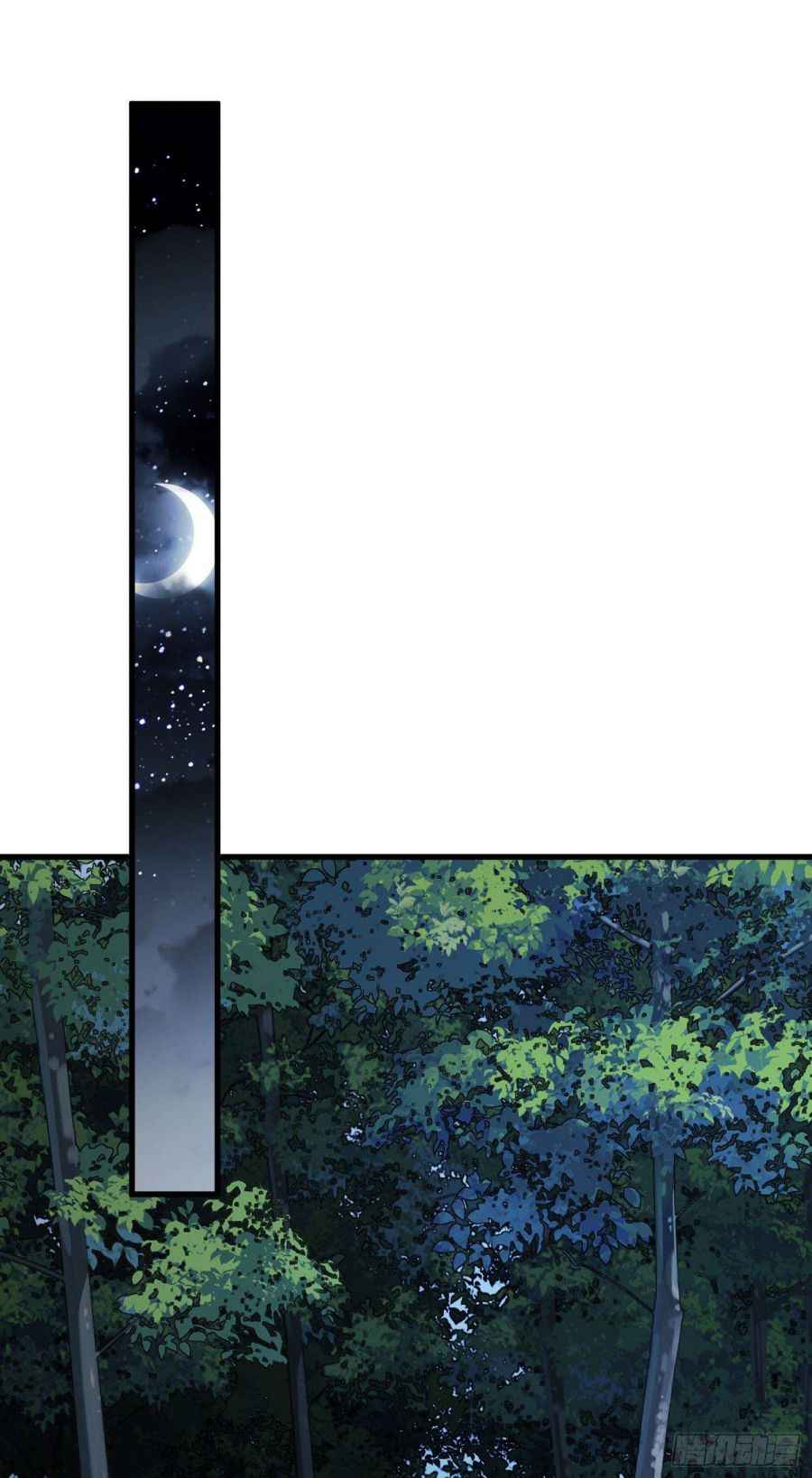 Page 16 of Chapter 52