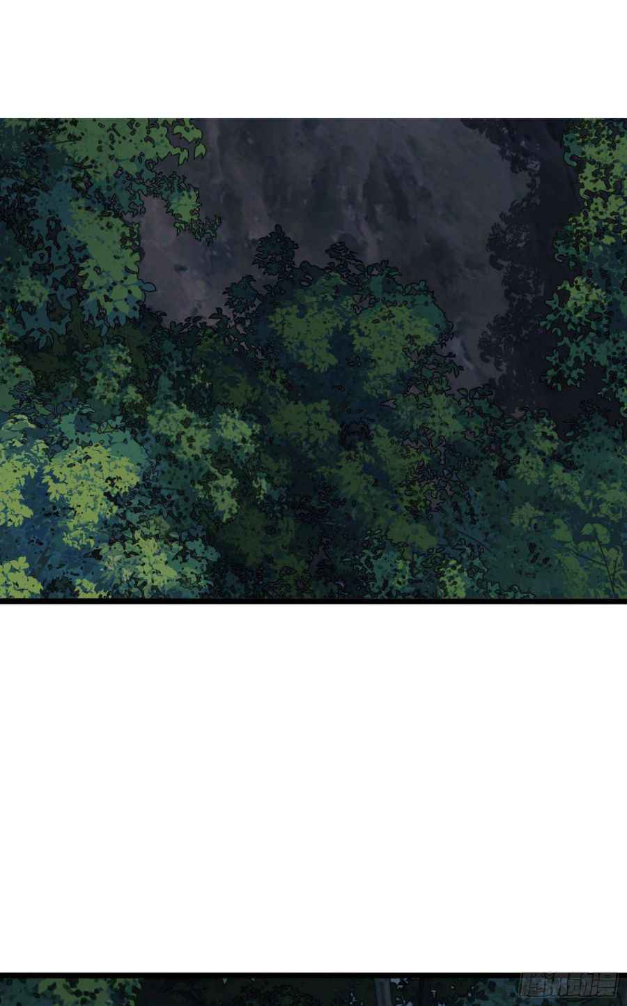 Page 27 of Chapter 52