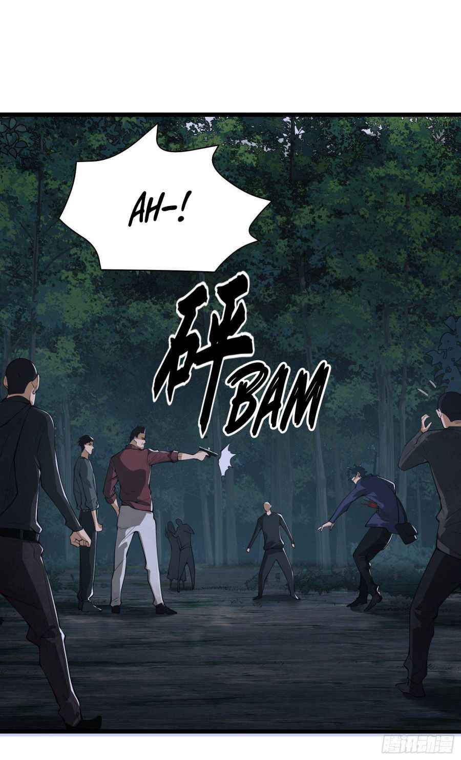 Page 33 of Chapter 52