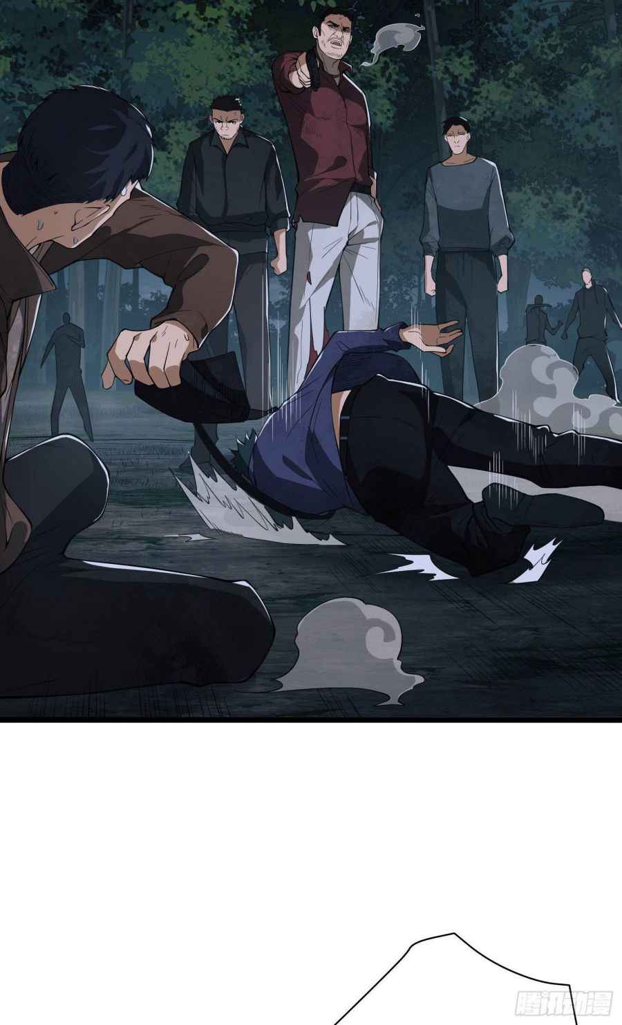 Page 35 of Chapter 52