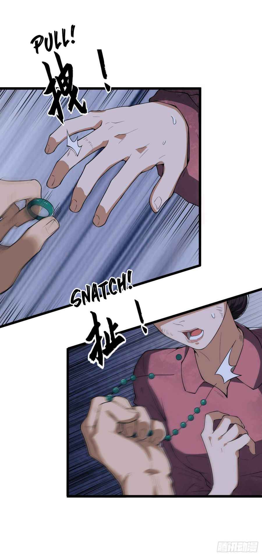 Page 40 of Chapter 52