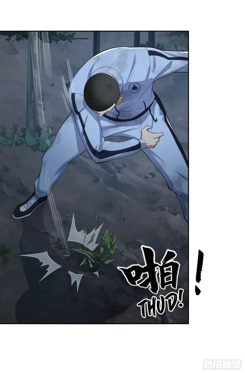 Page 39 of Chapter 53