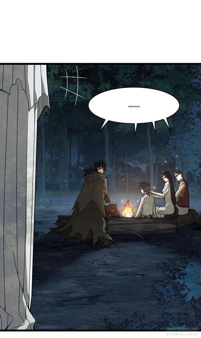 Page 59 of Chapter 53