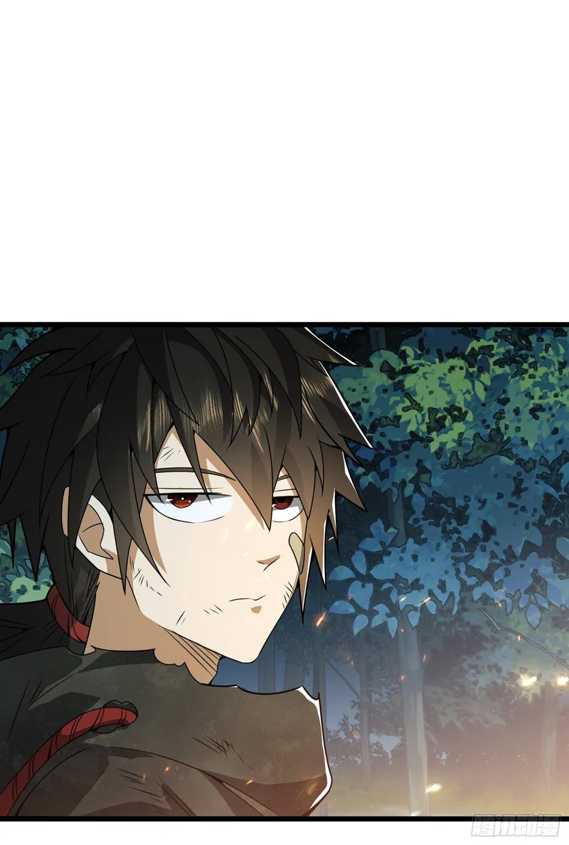 Page 60 of Chapter 53