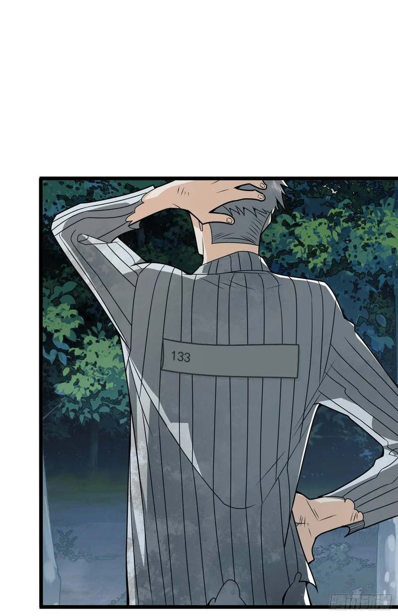 Page 61 of Chapter 53