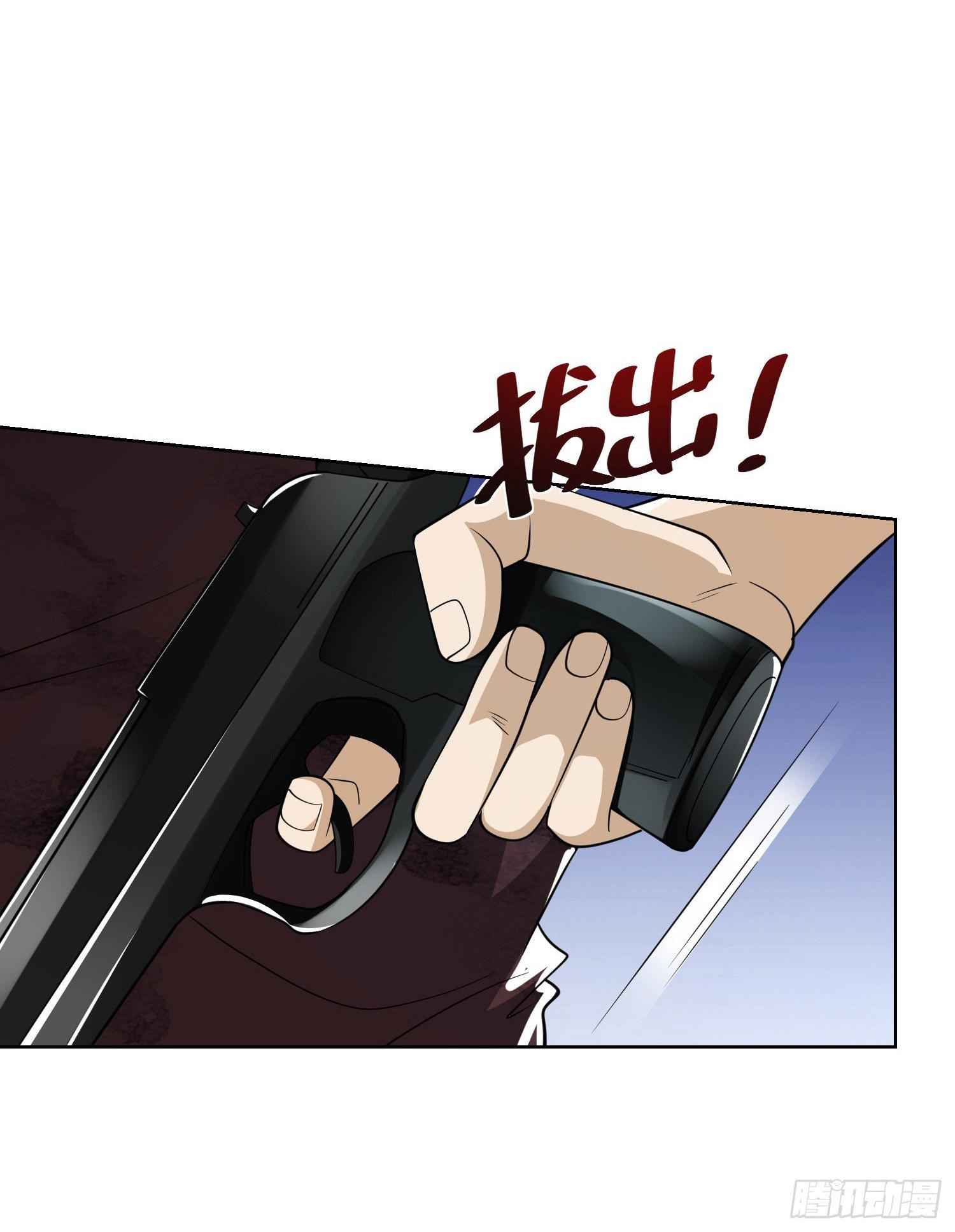 Page 28 of Chapter 54
